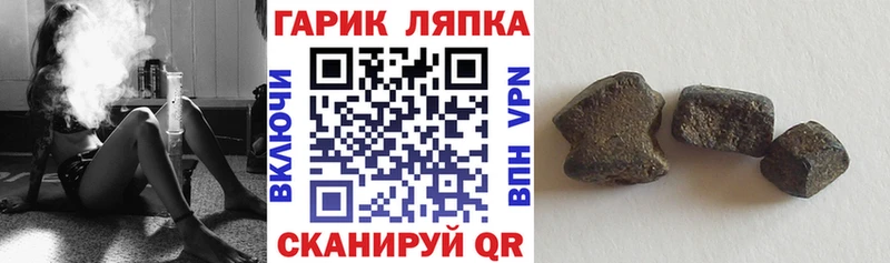 Магазин наркотиков Людиново Экстази  Меф мяу мяу  Alpha-PVP 