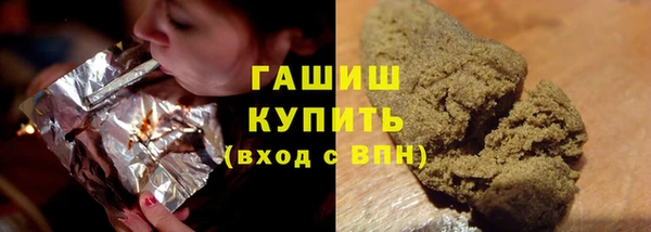 твердый Нягань