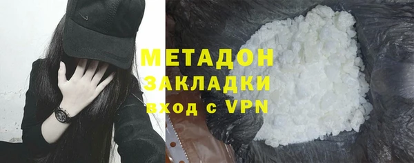 ПСИЛОЦИБИНОВЫЕ ГРИБЫ Нязепетровск