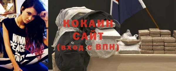 кокаин колумбия Алзамай