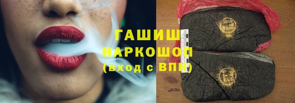 мескалин Абинск