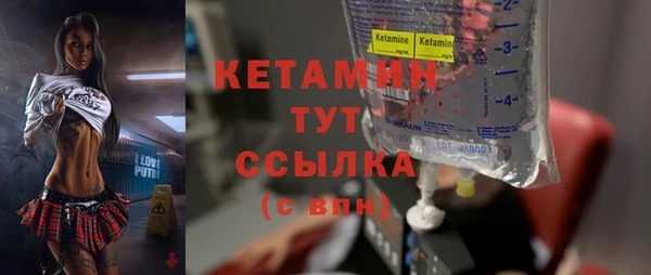 а пвп мука Абдулино