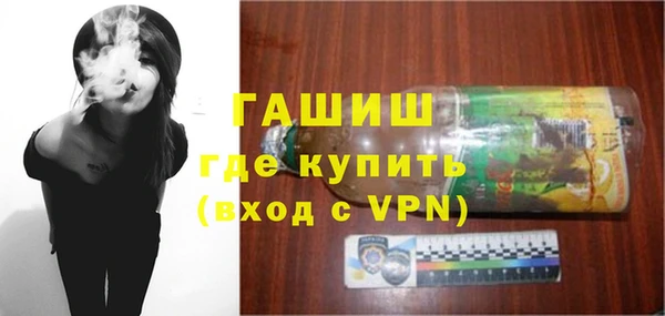 кокаин колумбия Алзамай