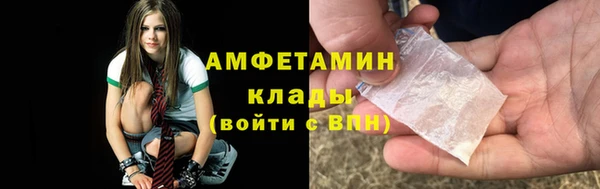 а пвп мука Абдулино