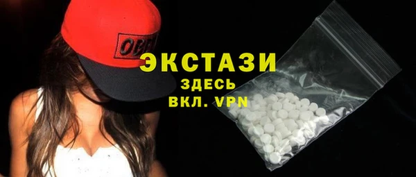 мескалин Абинск