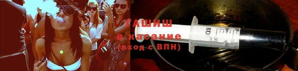 кокаин колумбия Алзамай