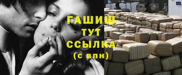 мескалин Абинск