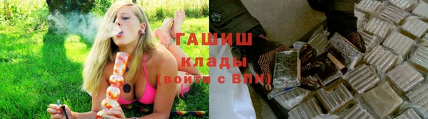 бошки Алексеевка