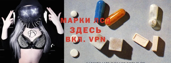 а пвп мука Абдулино