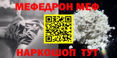 прущая мука Туймазы