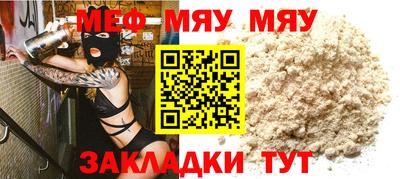шишки Тула