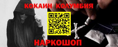 шишки Тула
