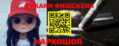 шишки Тула