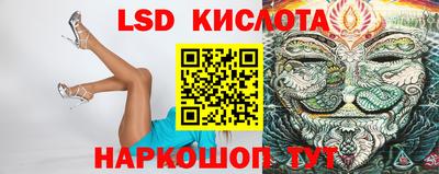 шишки Тула