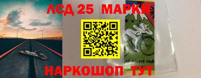 шишки Тула