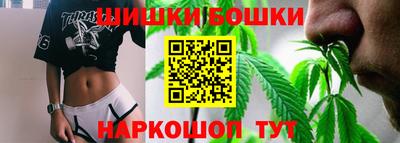 стафф Тулун