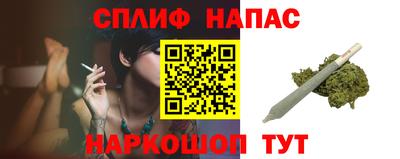 шишки Тула