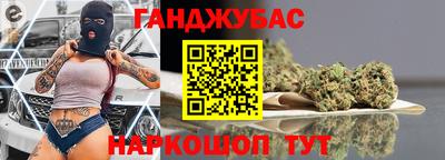 прущая мука Туймазы