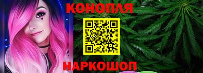 стафф Тулун