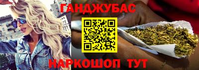 прущая мука Туймазы