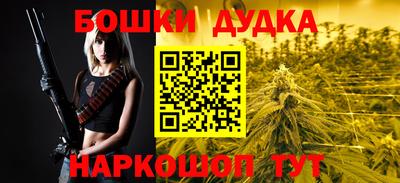 прущая мука Туймазы