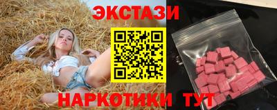 шишки Тула