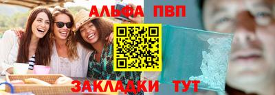 шишки Тула