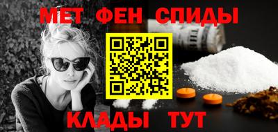 шишки Тула
