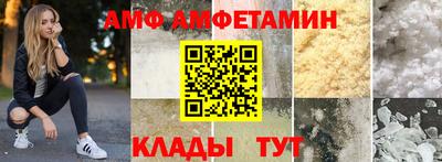 прущая мука Туймазы