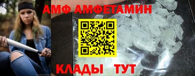 прущая мука Туймазы