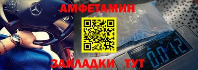 прущая мука Туймазы