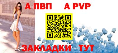 прущая мука Туймазы