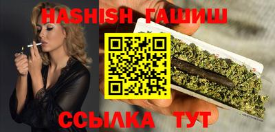 прущая мука Туймазы