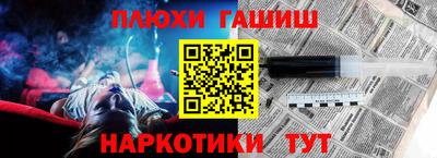 шишки Тула