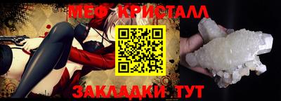 прущая мука Туймазы