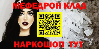 прущая мука Туймазы
