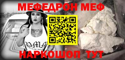 прущая мука Туймазы