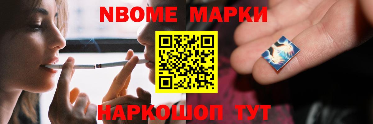 ЛСД экстази  LSD-25 экстази кислота  Вход с VPN  Лсд 25 экстази ecstasy  Людиново 